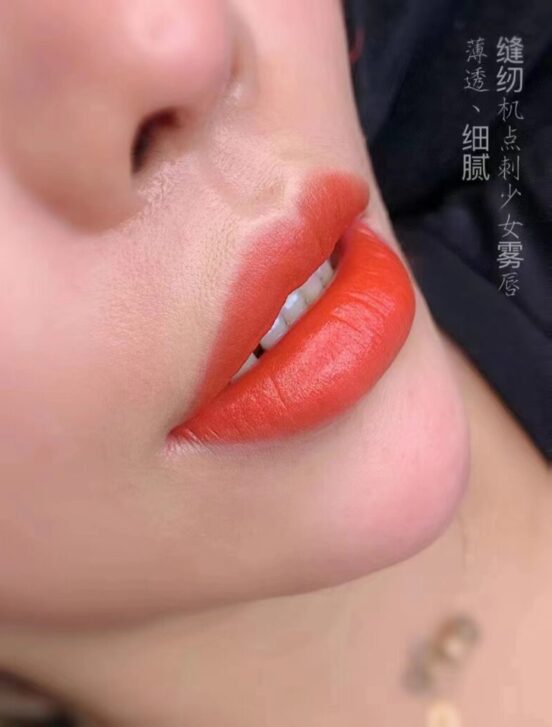 lip